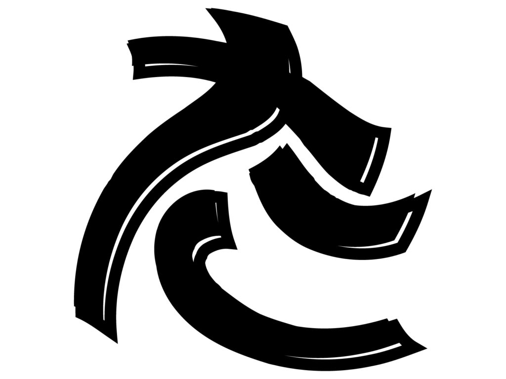 酔っ払ってる風な文字「た」