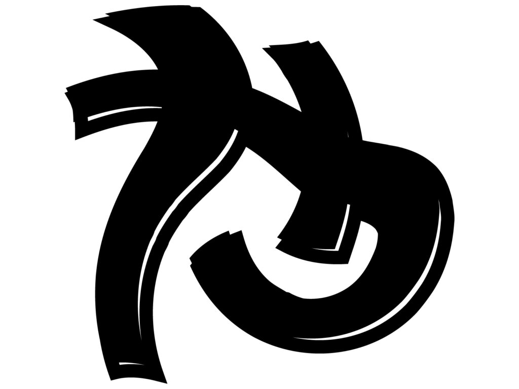 酔っ払ってる風な文字「や」